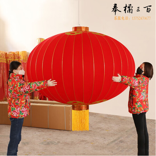 大红灯笼 装饰喜庆灯笼 直径300cm 货号：ZF