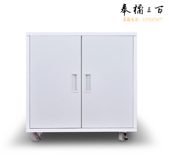 速印机工作底台