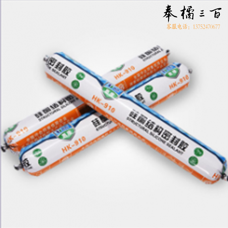 吕氏 HK-930幕墙耐候密封胶590ML