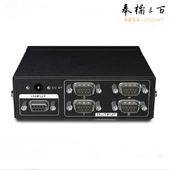 迈拓维矩 RS232串口分配器1进4出支持双向 级联 MT-RS104
