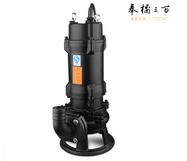 污水泵大流量抽水泵泥浆泵 380V/1500W2寸口切割泵