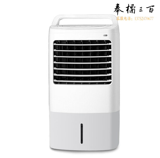 美的（Midea）AC120-16AR 空调扇快速制冷风扇