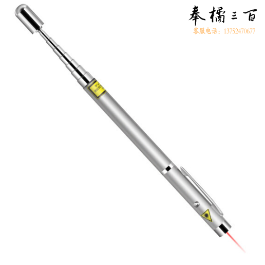 得力 3934激光笔 可伸缩激光教鞭 钢笔造型激光笔银色