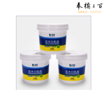 吕氏 LB-235实木白乳胶 0.9kg