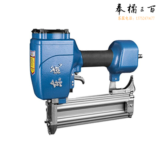 东成 直钉枪/气动直钉枪FF-T50DC  10台/件