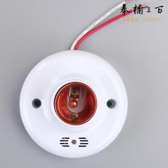 光迪 C372D 白炽灯≤100W，节能灯/LED灯≤18W 声光控节能灯头（二线）