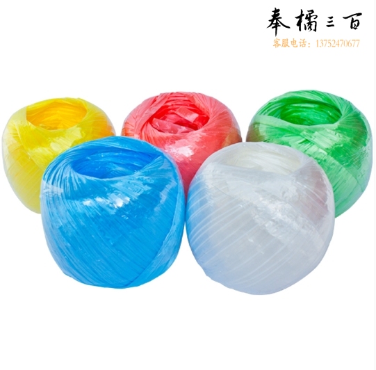 尼龙草 纯料 红色   单位：捆 （约 0.2公斤 /捆）