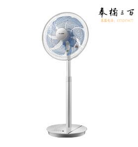 艾美特（Airmate）（羽翼） 遥控台立扇S35165R-16