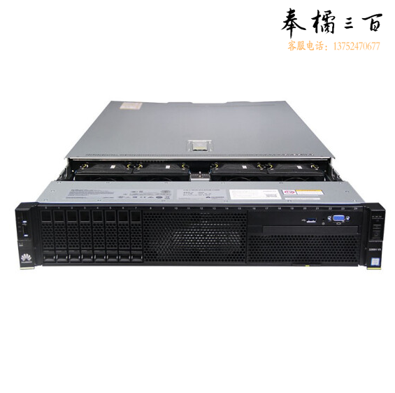 华为（HUAWEI） 2288H V5 2U机架式服务器主机 8盘位 2288HV5 1*3204丨6C丨单电 16G丨600G 10K丨SR130