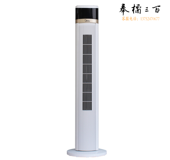 美的（Midea） FZ10-18CR塔扇遥控无叶静音电风扇立式落地扇