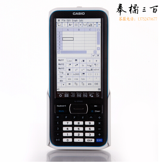 卡西欧图形计算器Casio FX-CP400 ClassPad系列彩屏英文图形计算器
