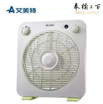 艾美特（Airmate）台式转页扇家用迷你静音定时鸿运电风扇FB3059T2