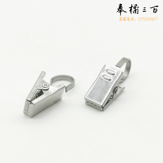 窗帘钩 窗帘挂钩夹子扣配件  锈钢铁环扣环
