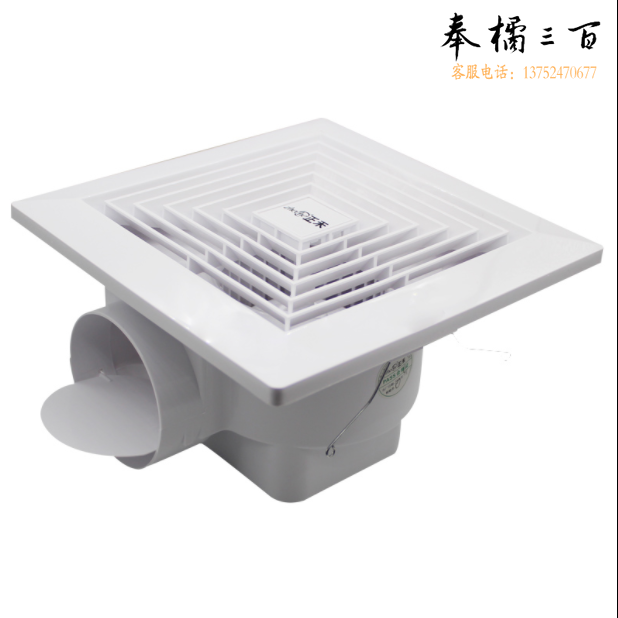 10寸天花板换气扇  厨房卫生间开孔225*225静音排气扇