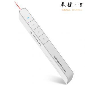 诺为 激光笔 N31 Mini 白色 红光 控制距离50-99米 锂电版 内置锂电 可充电