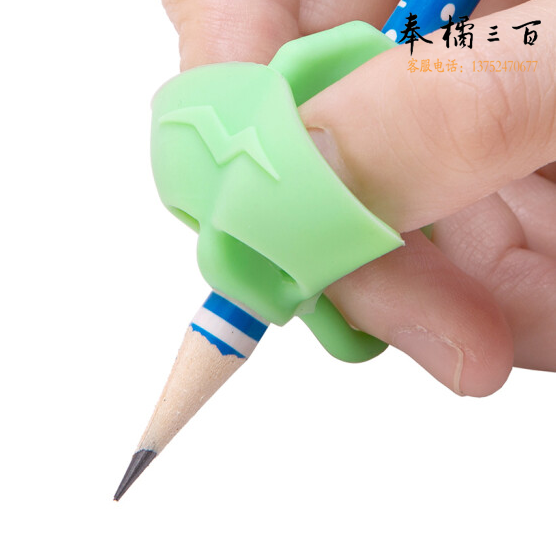 二指学生握笔修整器  TY-3239   3个/卡  货号：ZF