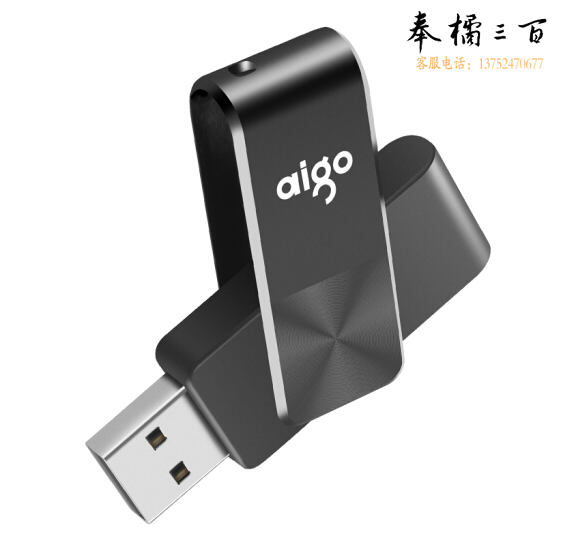 爱国者 32GB U266 USB2.0 U盘 旋转防护 黑色 CD纹防滑设计