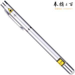 得力（deli）办公红外线笔激光笔PPT电子笔远射会议教学教鞭笔 银色