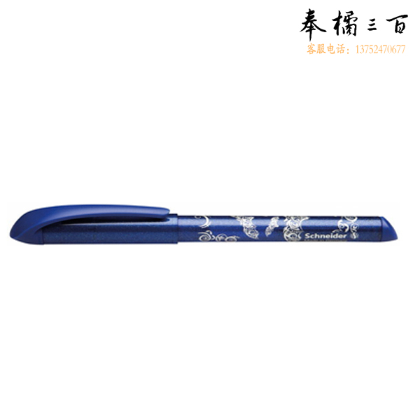 施耐德 162083 钢笔蝙蝠侠 F咀 深蓝色 1支装 按支销售