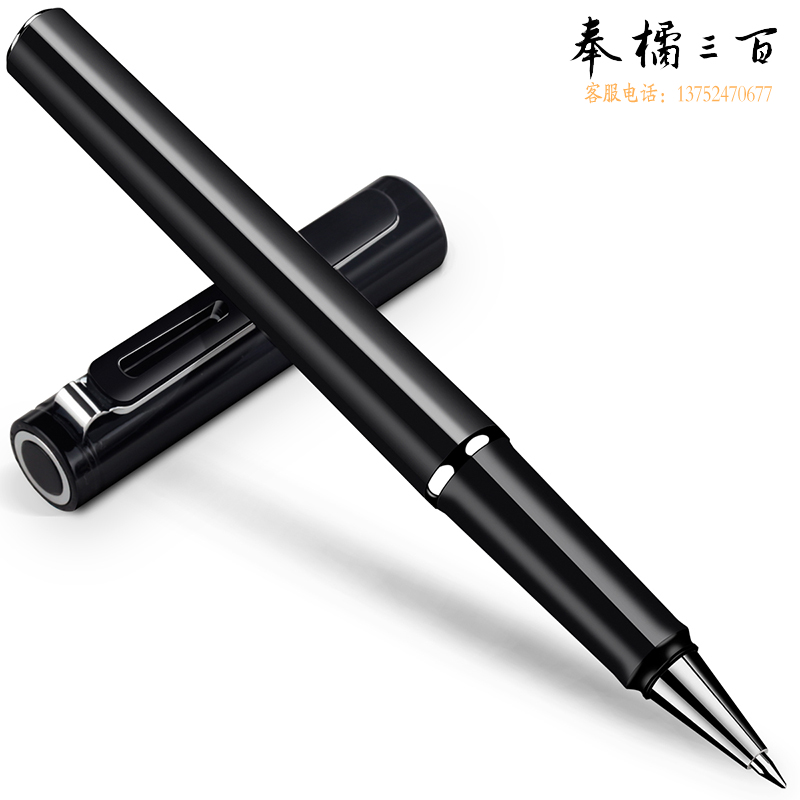 得力S87宝珠笔0.5mm子弹头(黑) ；支