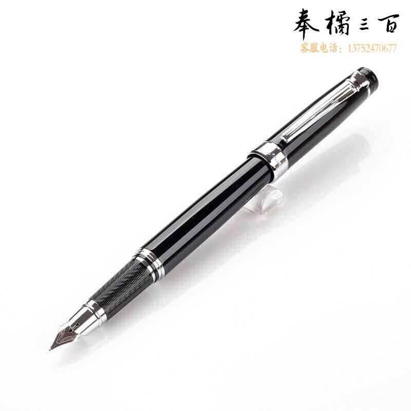 毕加索 PS-917 铱金笔 纯黑银夹 按支销售