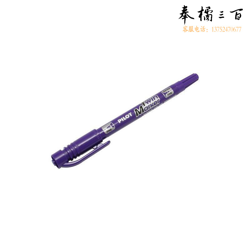 百乐 SCA-TM-V 油性小双头笔 12支/盒  紫色 按支销售
