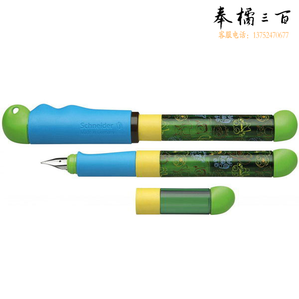 施耐德 162873 成长钢笔套装绿+蓝 F咀 绿色 按套销售