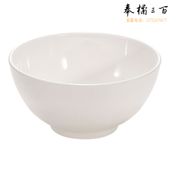 密胺餐具 仿瓷碗米饭碗  餐厅粥碗汤碗  碗口直接16.5cm
