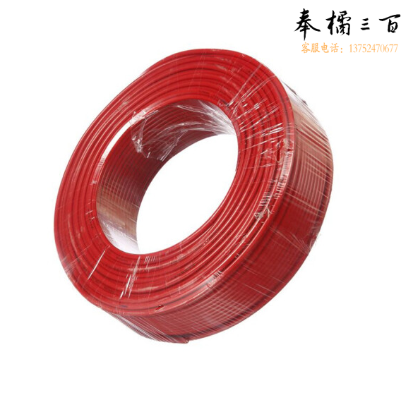 津利（JINLI）  BVR-50平方  塑铜软线   电线  电缆  红色 95米/盘