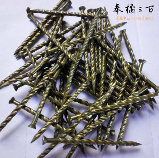 火豹（HB) 搓丝钉	2.5*50mm[火豹]  20公斤/件