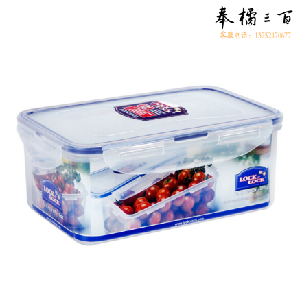 乐扣乐扣 HPL817 1.4L塑料保鲜盒大号装饭盒 大容量密封零食品水果便当盒餐盒 厨房收纳盒冰箱冷冻储物盒子 长方形