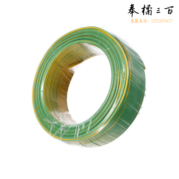 津利（JINLI）  BVR-10平方  塑铜软线   电线  电缆  双色 95米/盘