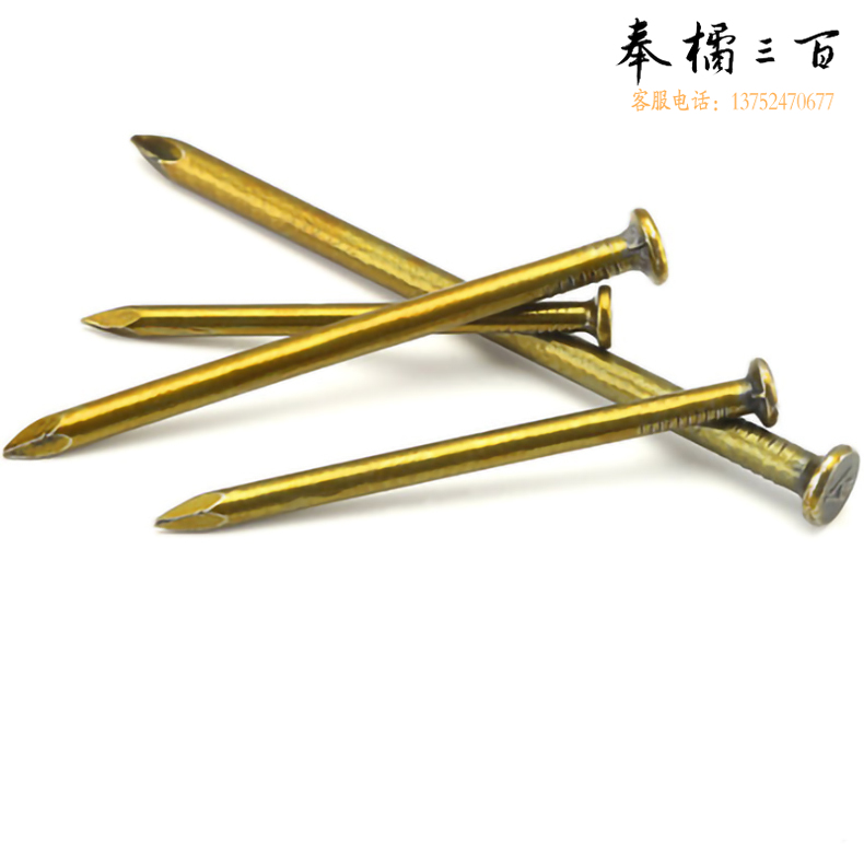 火豹（HB）2.8*20 涂料水泥钉