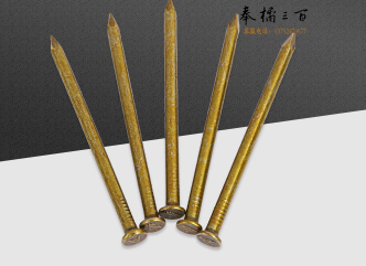 火豹（HB）涂料水泥钉	1.7*16（火豹）  0.5公斤/盒  12.5公斤/件