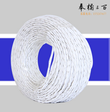津利（JINLI） RVS-2*0.3平方  绞对线       95米/盘   颜色备注