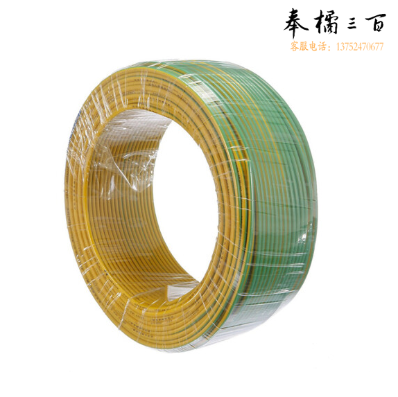 津利（JINLI）  BV-35平方  塑铜线   电线  电缆   双色  95米/盘