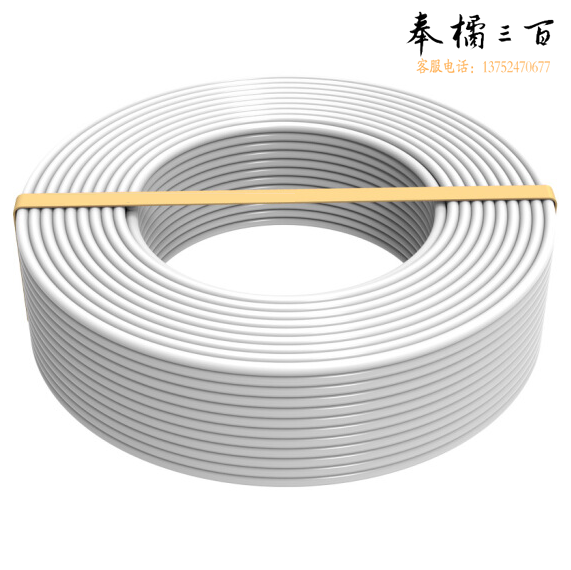 津利  RVV-3*4平方  护套线  95米/盘