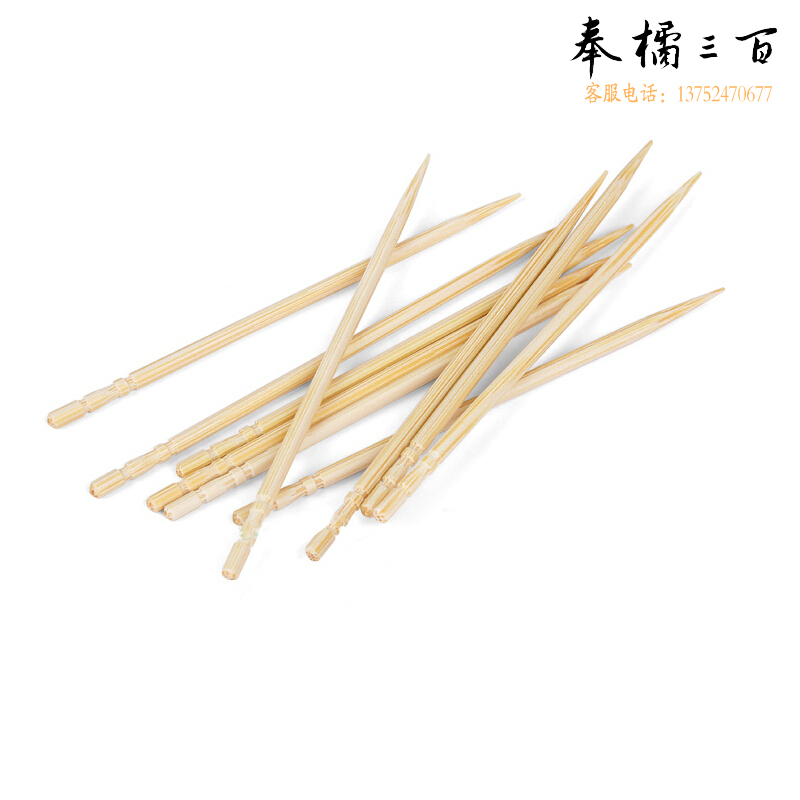 双枪（Suncha）一次性竹牙签 环保袋装卫生量贩装大包装2400支牙签 YQ1125（单双头随机发货）