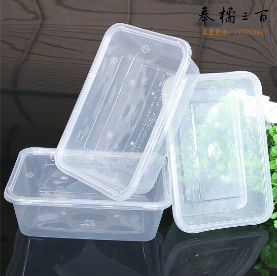 一次性外卖餐盒 打包盒  400个/箱  货号：YC