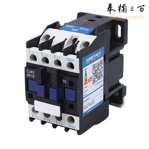 人民电器 110v CJX2-0910交流接触器