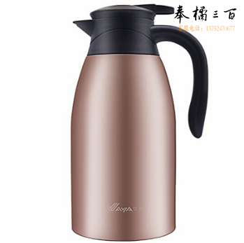 华亚 2L保温壶 HK10-2000 金色