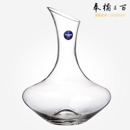 分酒器  斜口分酒壶 大号1800ml醒酒器