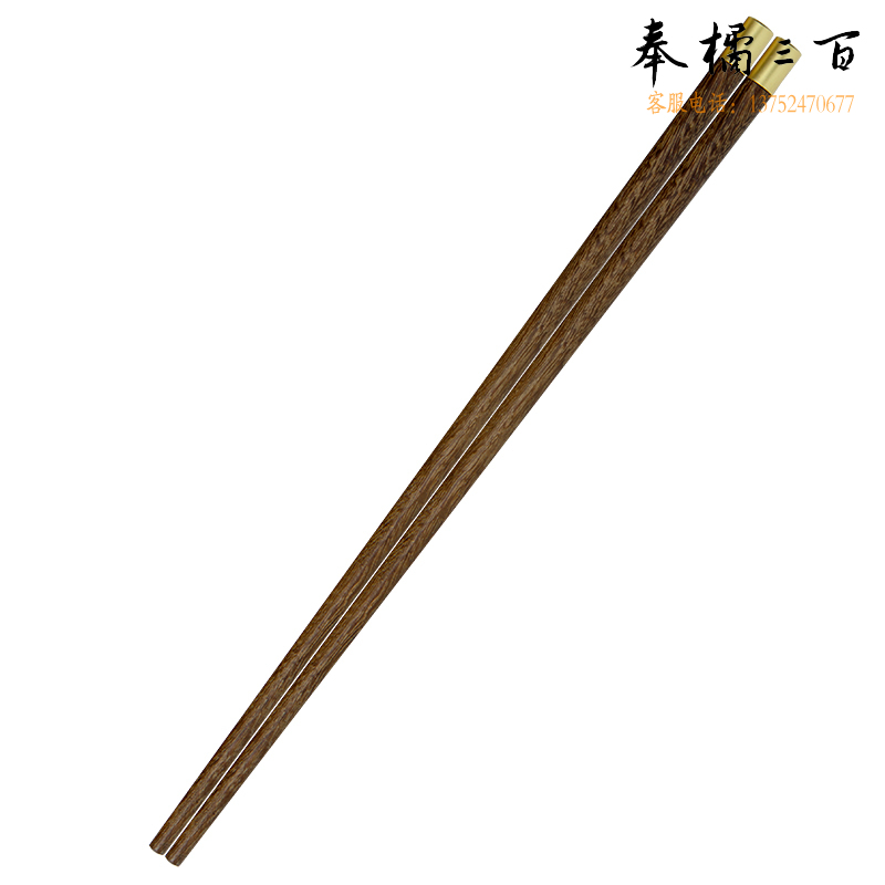 圆筷子天然实木快