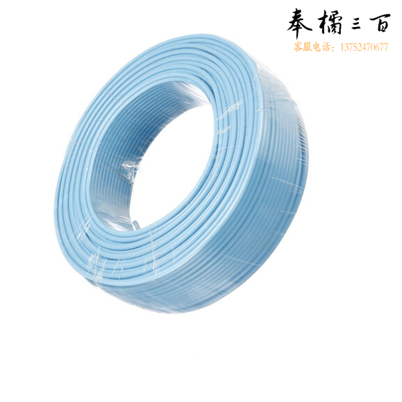 津利（JINLI）  BV-50平方  塑铜线   电线  电缆   兰色  95米/盘