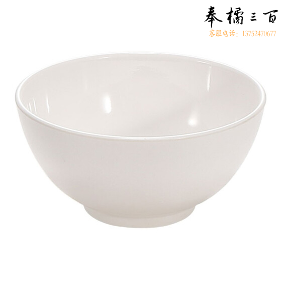 密胺饭碗  K-5   尺寸约124*60mm