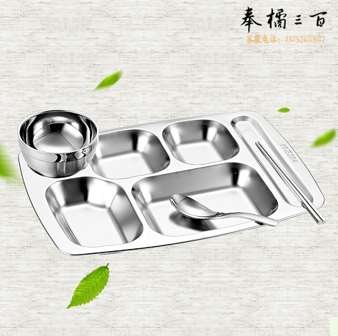 不锈钢套装（餐盘、碗、勺、筷子）  货号：WY