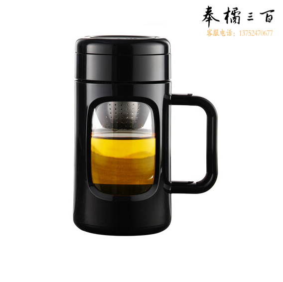 富光 格韵系列玻璃杯550ml  茶水分离泡茶杯  货号：LJ