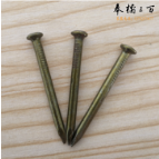 火豹（HB）涂料水泥钉（火豹）	3.1*40（火豹） 0.5公斤/盒  12.5公斤/件