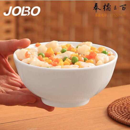  陶瓷碗大饭碗  6英寸15.2cm  20个起售 货号：TXH