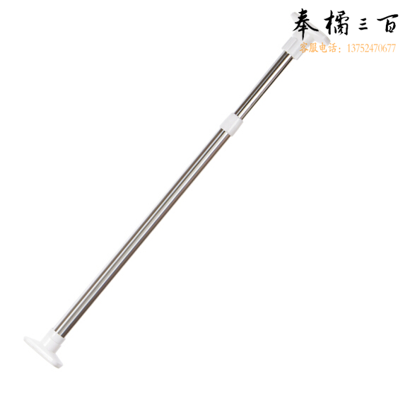 60-100cm 窗帘杆 晒衣杆 浴帘杆 免打孔可伸缩不锈钢浴室挂衣架